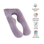 ⁦Pregnancy Pillow - 3kg⁩ - الصورة ⁦3⁩