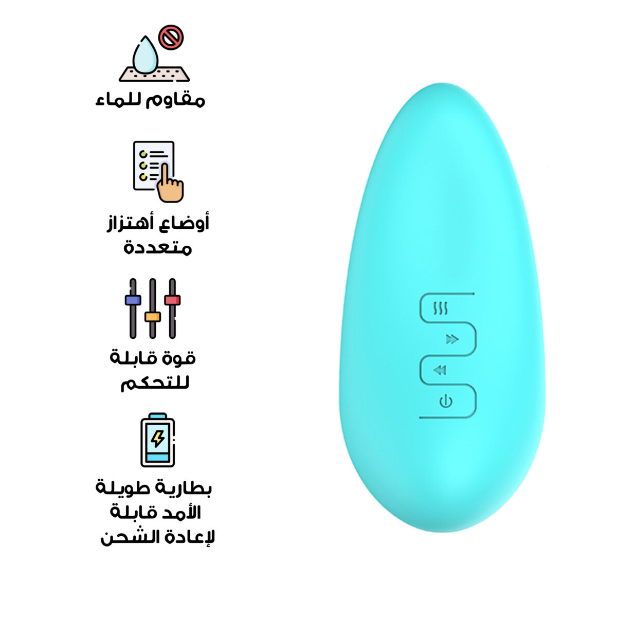 ⁦Lactation Massager - Blue⁩ - الصورة ⁦2⁩