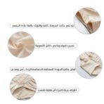 Postpartum High-waist shapewear - Image 3