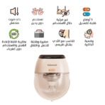 ⁦Boboduck Hands Free Breast Pump - F5071⁩ - الصورة ⁦9⁩