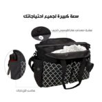 ⁦Mom & Baby Changing Bag- Black⁩ - الصورة ⁦4⁩
