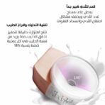 ⁦Boboduck Hands Free Breast Pump - F5071⁩ - الصورة ⁦5⁩