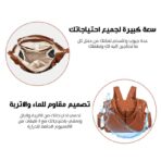 ⁦Leather Baby & Mom Bag⁩ - الصورة ⁦3⁩