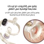 ⁦Boboduck Single Electric Integrated Breast pump F5076⁩ - الصورة ⁦6⁩