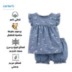 ⁦Carter’s 2-pieces Blue with white flowers Set⁩ - الصورة ⁦3⁩