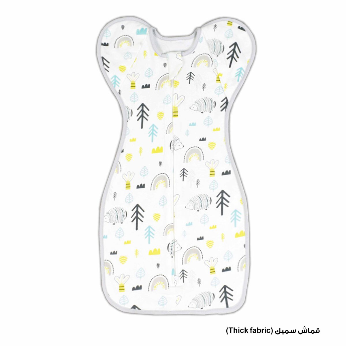 Baby Sleep Bag - Image 4