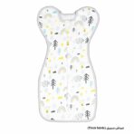 Baby Sleep Bag - Image 4