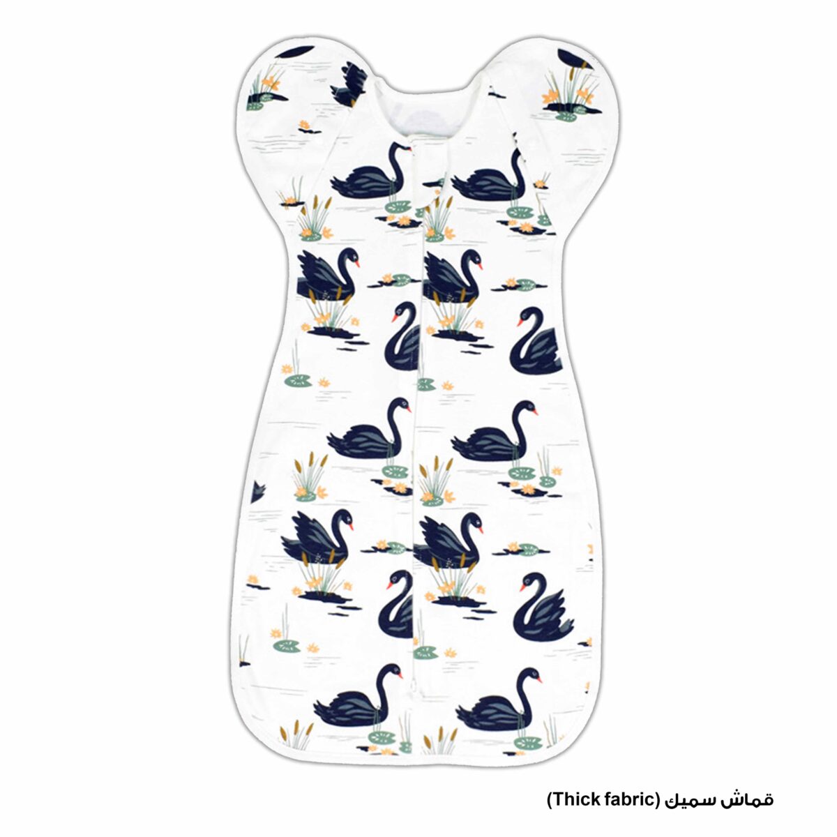 Baby Sleep Bag - Image 3