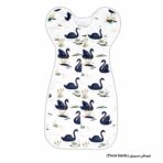 Baby Sleep Bag - Image 3