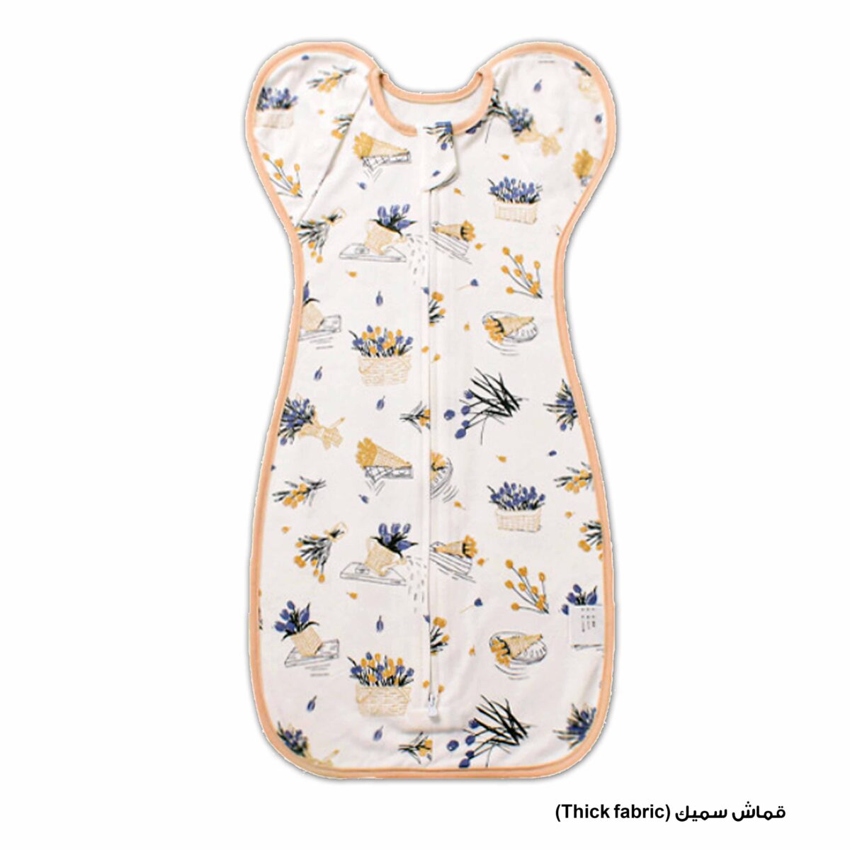 Baby Sleep Bag - Image 5