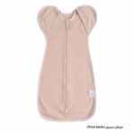 Baby Sleep Bag - Image 6