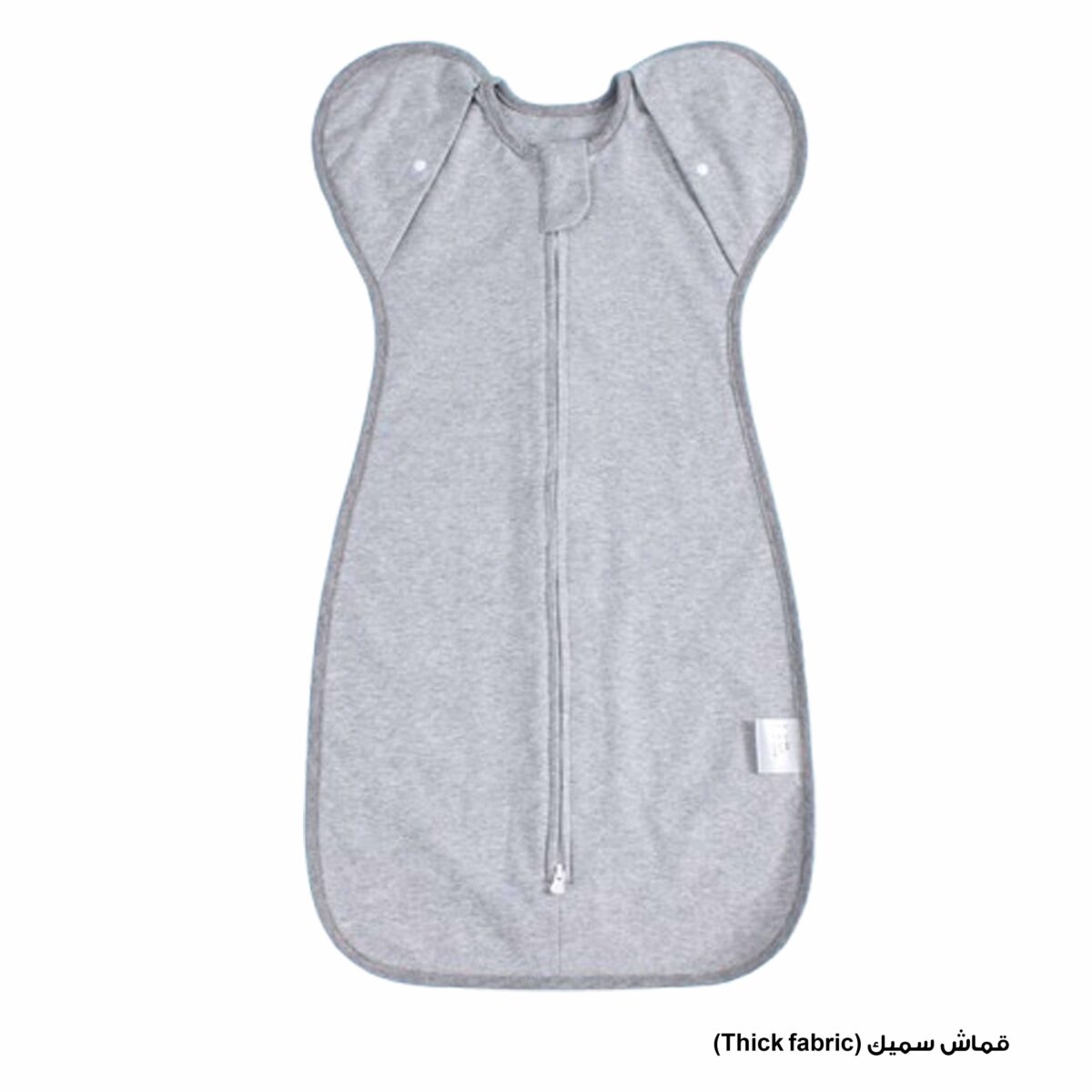 Baby Sleep Bag - Image 7