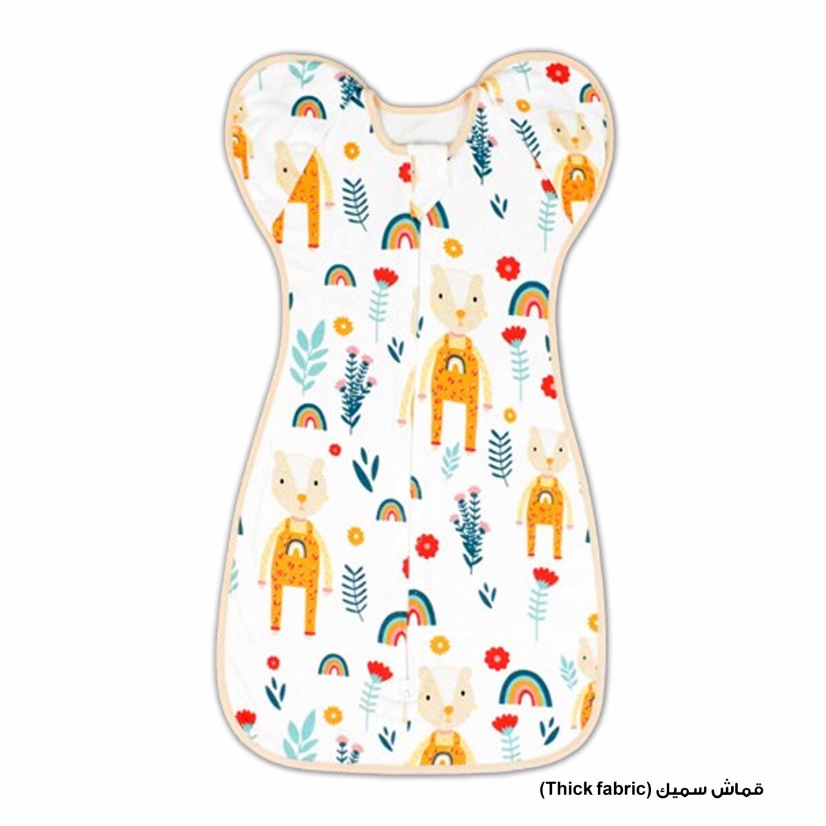 Baby Sleep Bag - Image 8