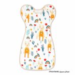 Baby Sleep Bag - Image 8