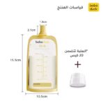 ⁦Boboduck Milk Storage Bags with converter⁩ - الصورة ⁦2⁩