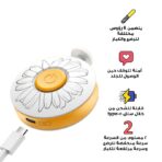 ⁦Electric Trimmer Nail File⁩ - الصورة ⁦4⁩