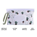 Wet Wipes Bag - الصورة 7