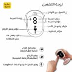 ⁦Single Electric Breast Pump F5002⁩ - الصورة ⁦2⁩