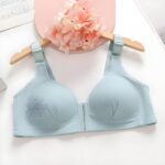 Nursing Bra with Buckle