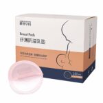 Cotton Breast Pads