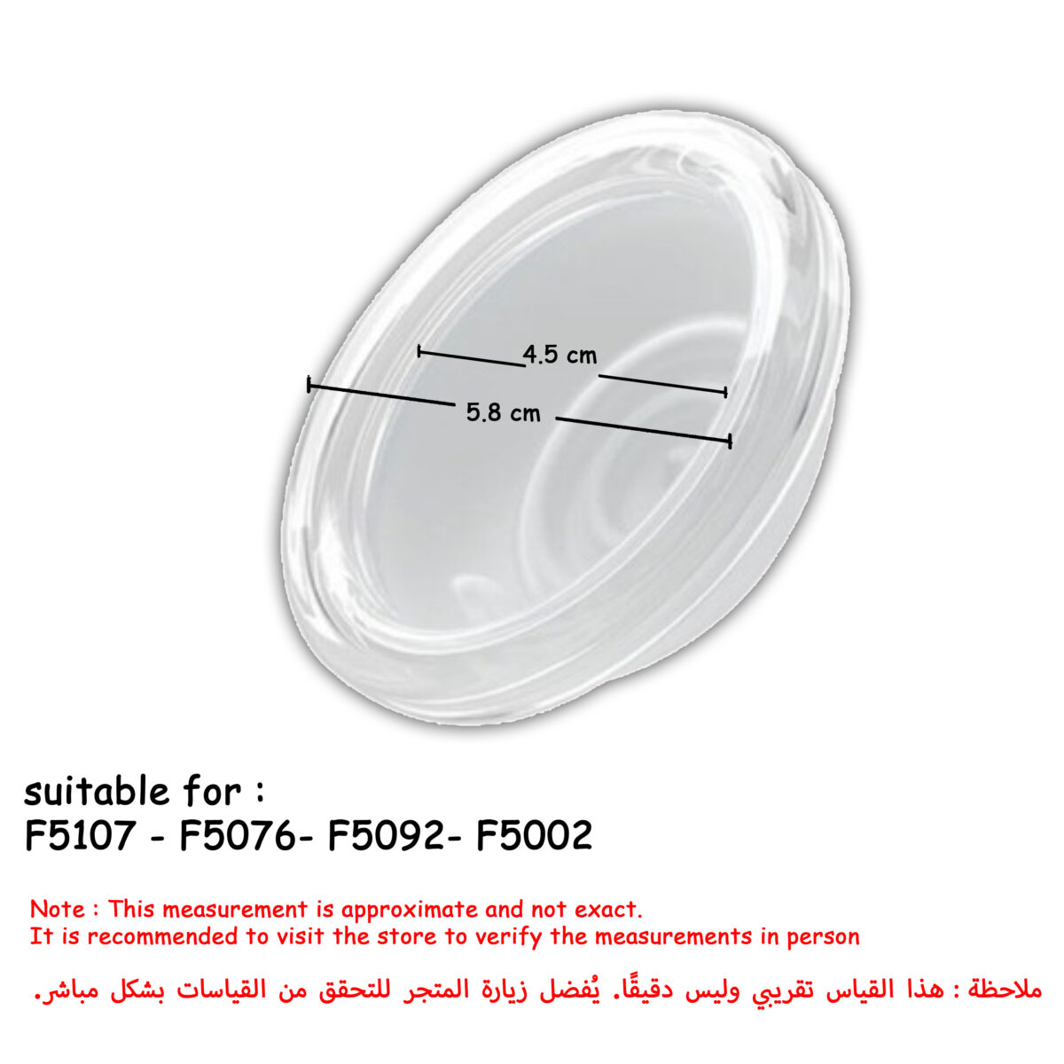 Silicone Diaphragm - Spare part - Image 4