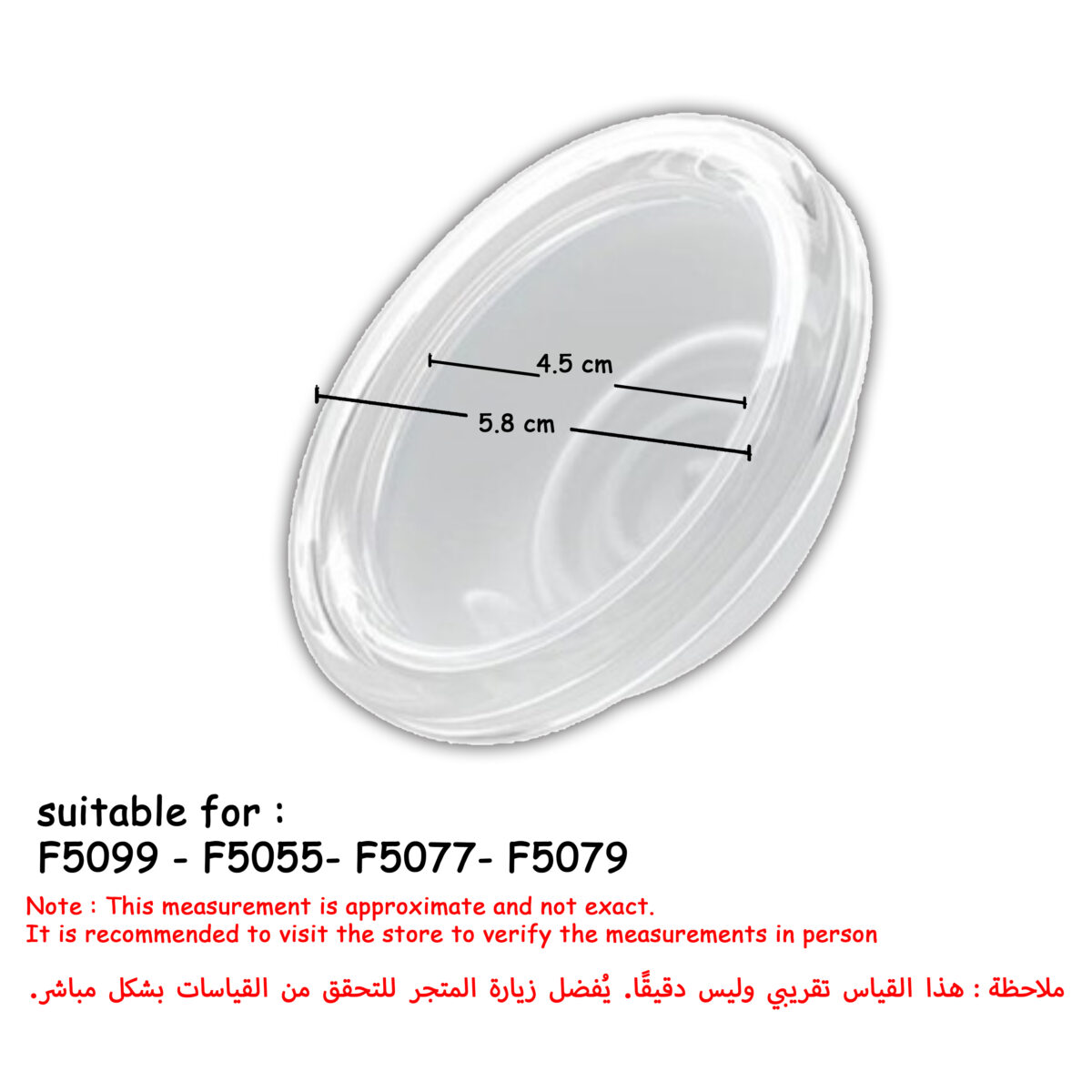 Silicone Diaphragm - Spare part - Image 3